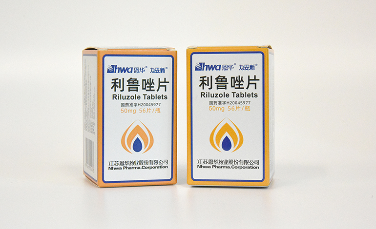 利鲁唑片