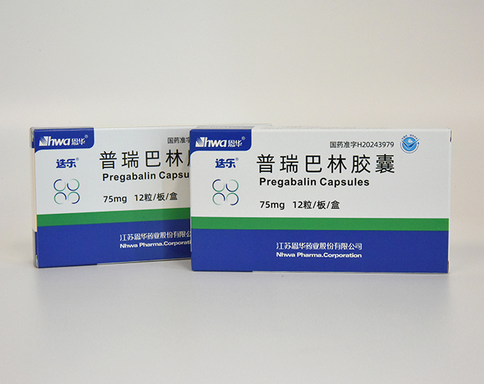 迭乐普瑞巴林胶囊