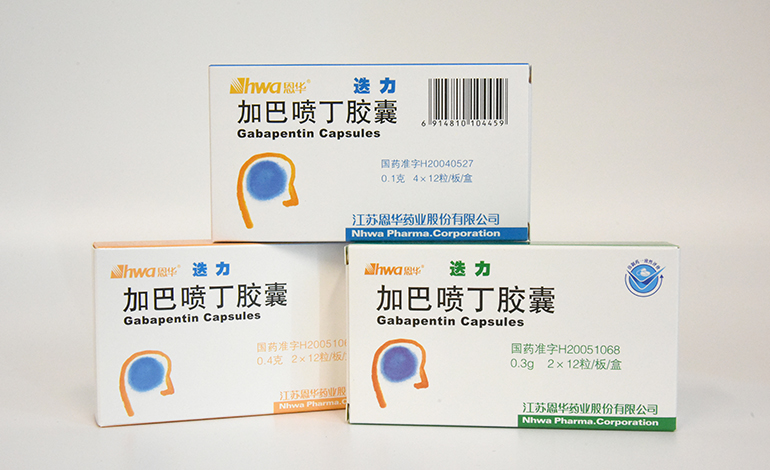 加巴喷丁胶囊