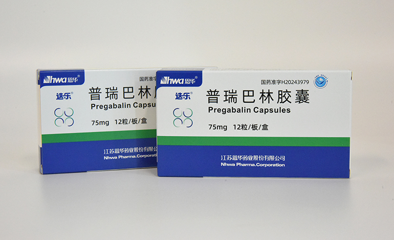 普瑞巴林胶囊