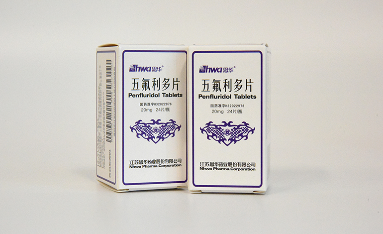 五氟利多片