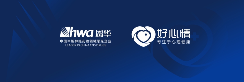 星空体育官网参股公司好欣晴完成近3亿元新一轮融资，加速AI创新与国际化布局